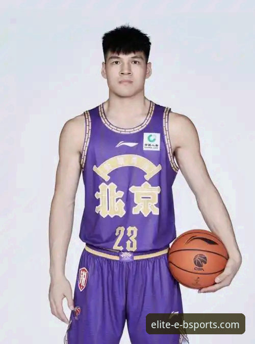 b体育SPORTS开户 CBA状元陈国豪“回避条款”再升级:北控vs广州卡位战前最新动态